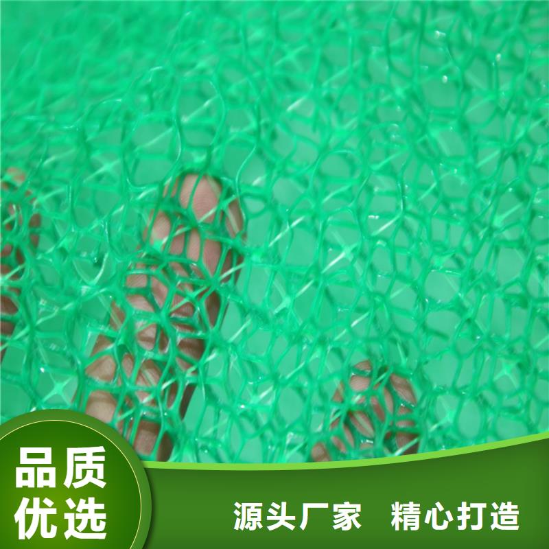 塑料盲沟-视频-福建省福州市|罗源|连江|龙岩|南平|三明|漳州|莆田|宁德|厦门塑料盲沟-中齐