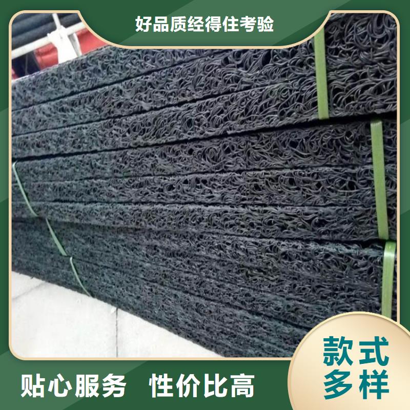 塑料盲沟-视频-塑料盲沟(中齐)覆盖地域黑龙江省大庆市让胡路|肇州|齐齐哈尔|鹤岗|黑河|牡丹江|绥化