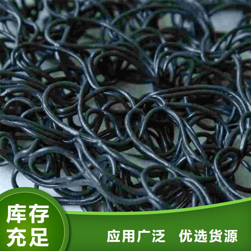 塑料盲沟视频-望花|新抚|丹东|铁岭|辽阳|葫芦岛|锦州|大连|阜新塑料盲沟源头厂家直销-中齐建材(抚顺市分公司)
