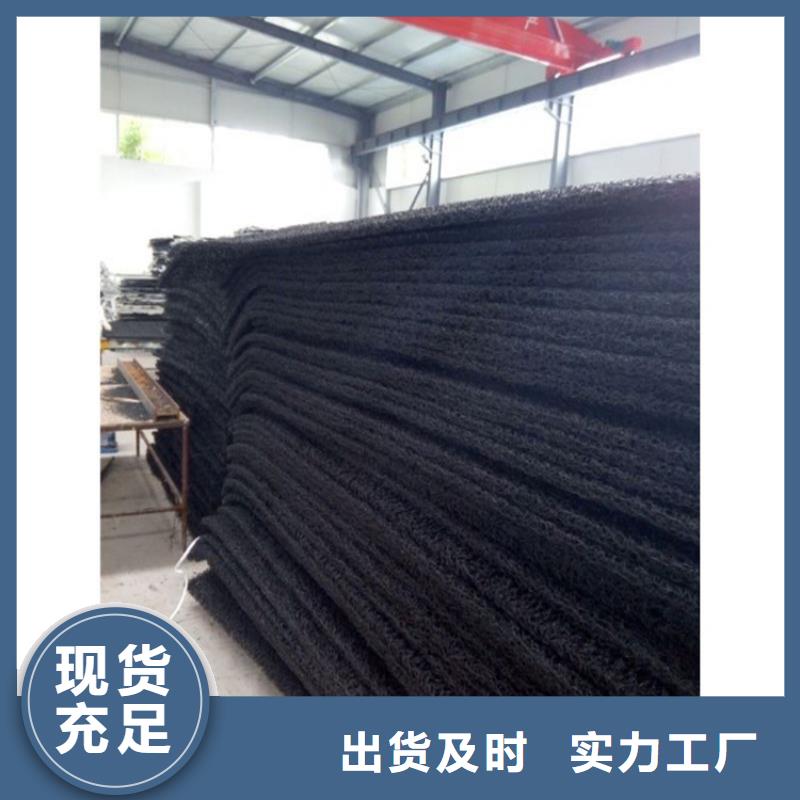 土工席垫防渗膜出厂严格质检
