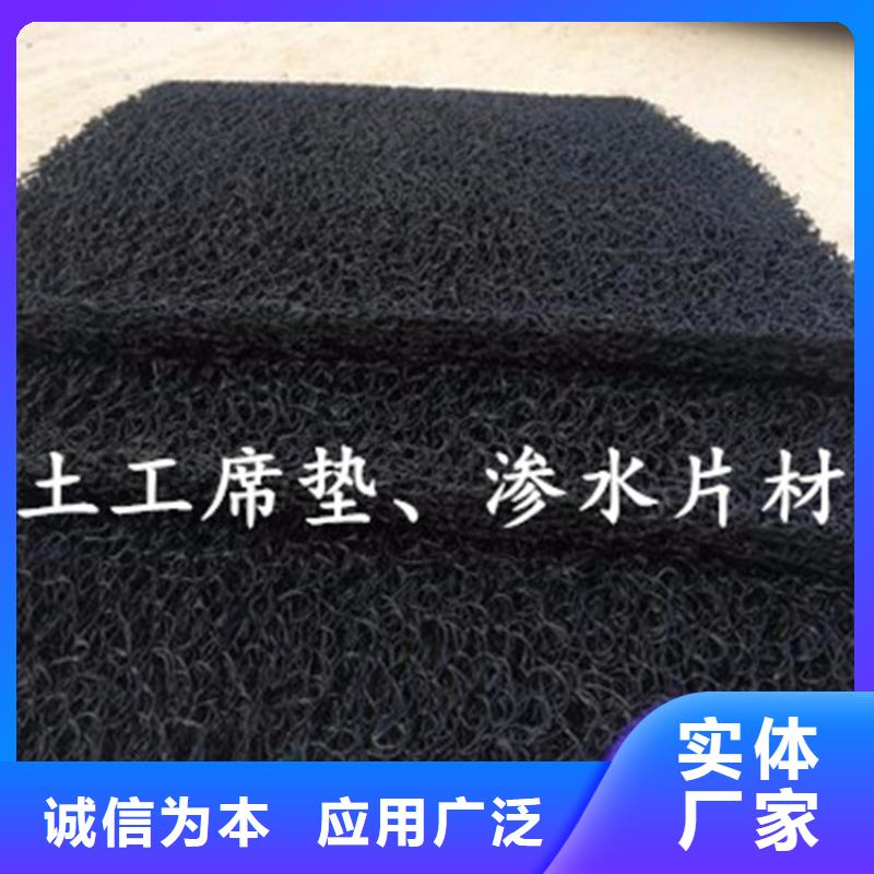 塑料盲沟-视频-盘锦市塑料盲沟-【同城】可服务区域兴隆台|盘山|丹东|抚顺|本溪|沈阳|朝阳