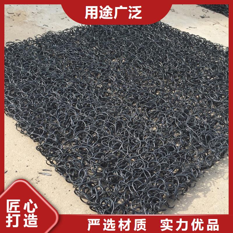 塑料盲沟视频-望花|新抚|丹东|铁岭|辽阳|葫芦岛|锦州|大连|阜新塑料盲沟源头厂家直销-中齐建材(抚顺市分公司)