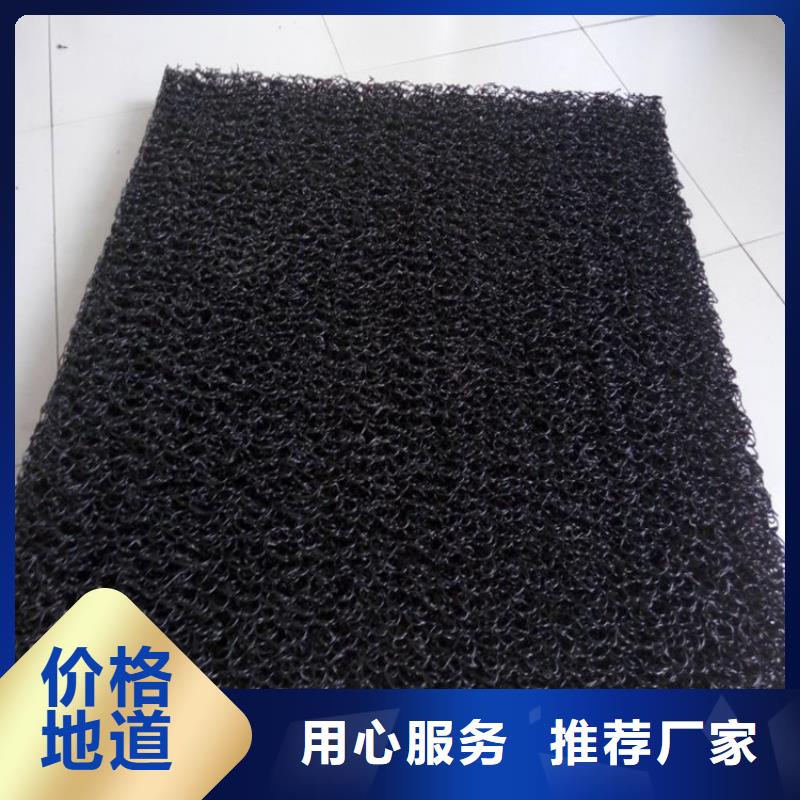 土工席垫防渗膜出厂严格质检