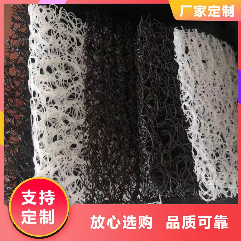 塑料盲沟-视频-盘锦市塑料盲沟-【同城】可服务区域兴隆台|盘山|丹东|抚顺|本溪|沈阳|朝阳