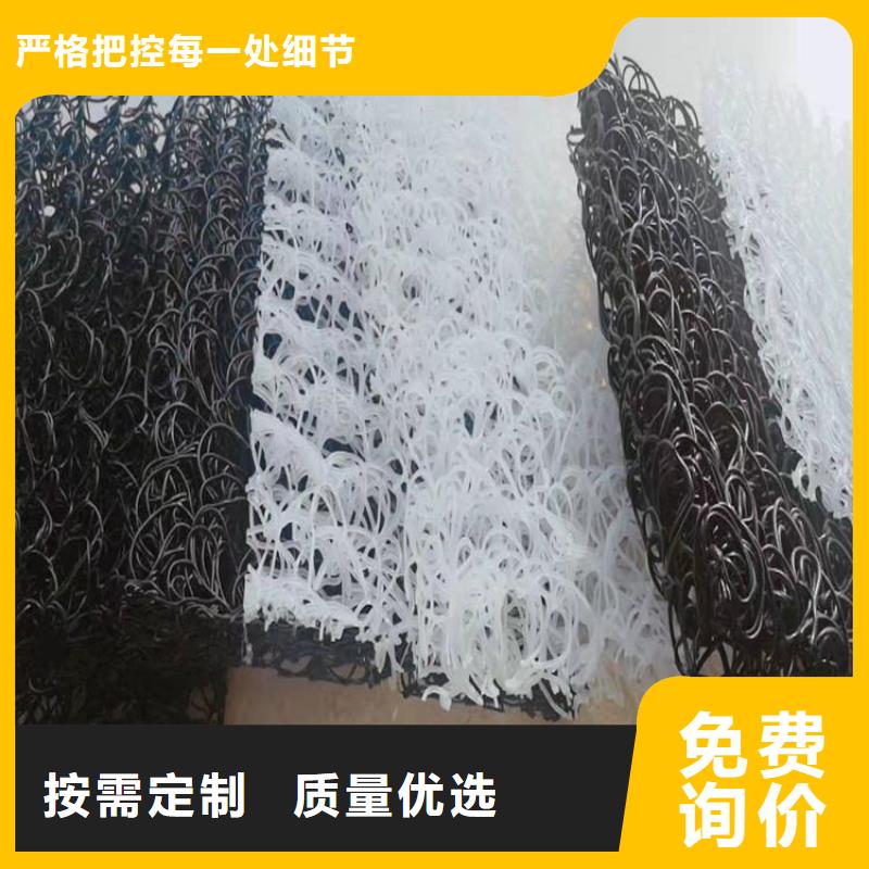 塑料盲沟-视频-塑料盲沟(中齐)覆盖地域黑龙江省大庆市让胡路|肇州|齐齐哈尔|鹤岗|黑河|牡丹江|绥化