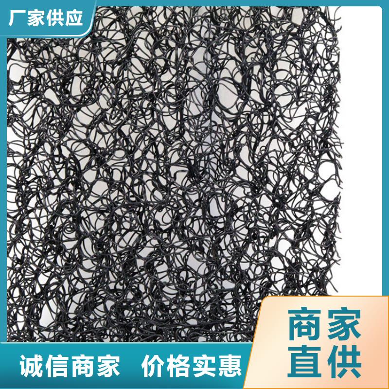 塑料盲沟视频-望花|新抚|丹东|铁岭|辽阳|葫芦岛|锦州|大连|阜新塑料盲沟源头厂家直销-中齐建材(抚顺市分公司)