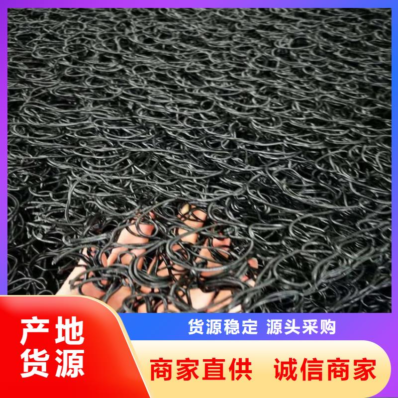 塑料盲沟视频-望花|新抚|丹东|铁岭|辽阳|葫芦岛|锦州|大连|阜新塑料盲沟源头厂家直销-中齐建材(抚顺市分公司)