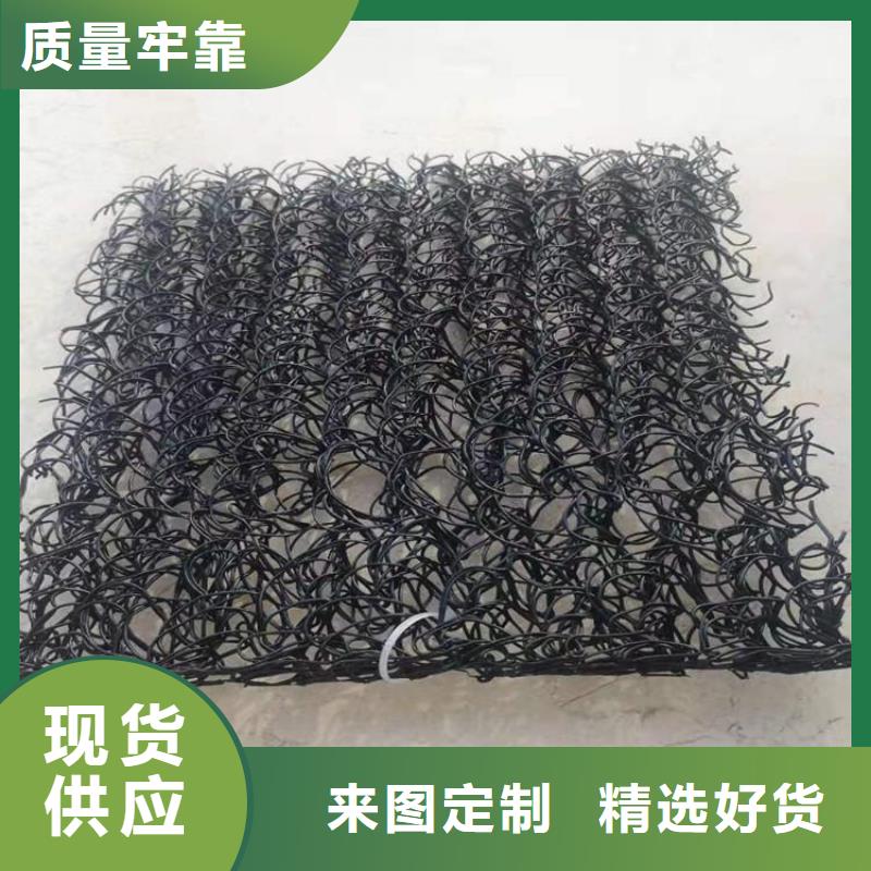 塑料盲沟-视频-盘锦市塑料盲沟-【同城】可服务区域兴隆台|盘山|丹东|抚顺|本溪|沈阳|朝阳
