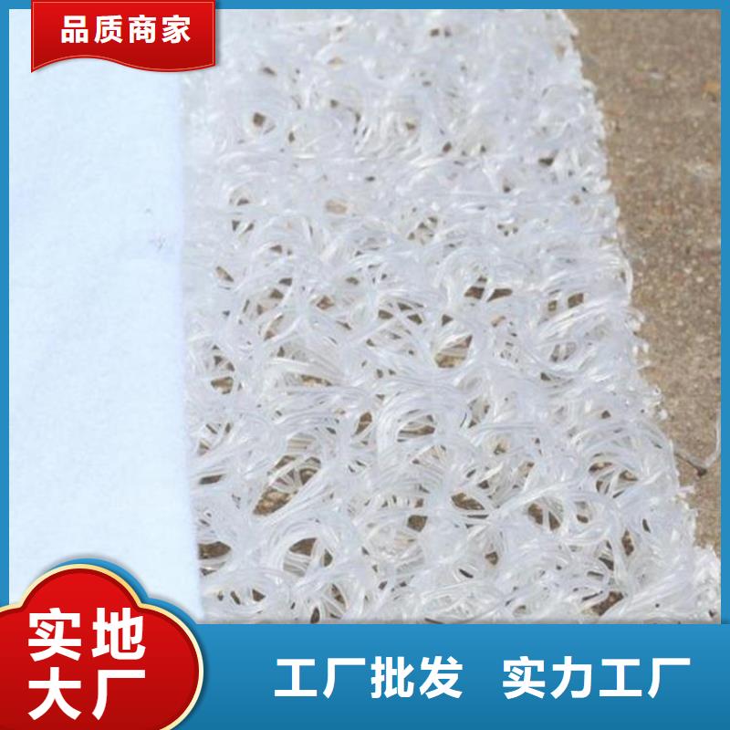 土工席垫防渗膜出厂严格质检
