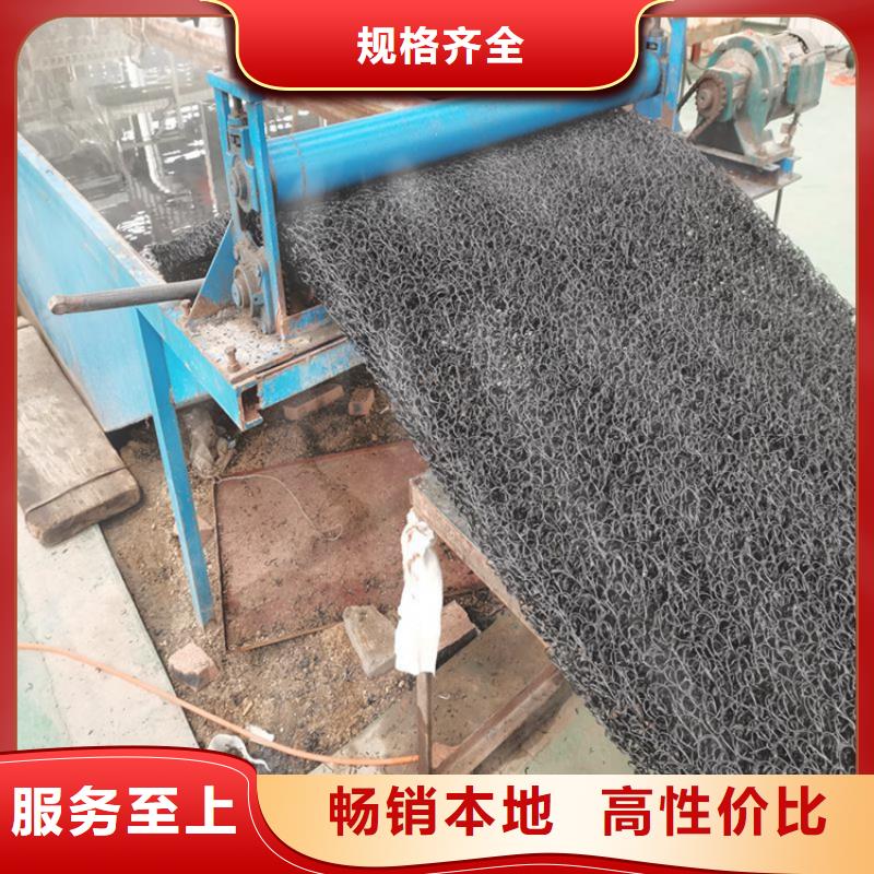 塑料盲沟-视频-盘锦市塑料盲沟-【同城】可服务区域兴隆台|盘山|丹东|抚顺|本溪|沈阳|朝阳