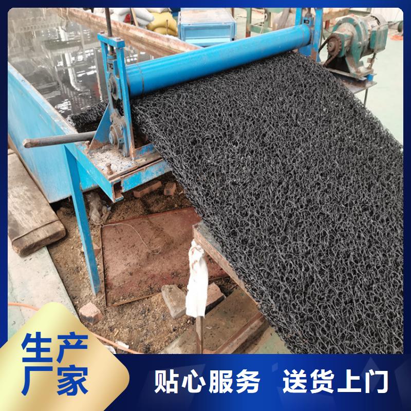 土工席垫防渗膜出厂严格质检