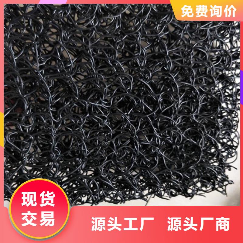 塑料盲沟-视频-盘锦市塑料盲沟-【同城】可服务区域兴隆台|盘山|丹东|抚顺|本溪|沈阳|朝阳
