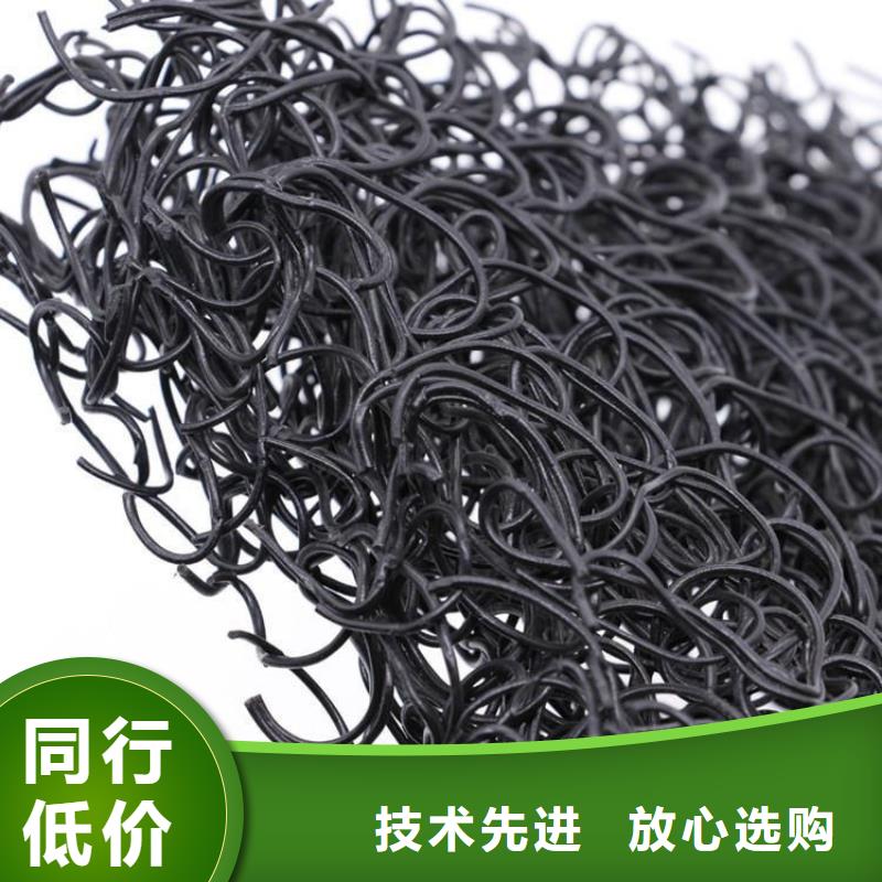 塑料盲沟视频-望花|新抚|丹东|铁岭|辽阳|葫芦岛|锦州|大连|阜新塑料盲沟源头厂家直销-中齐建材(抚顺市分公司)