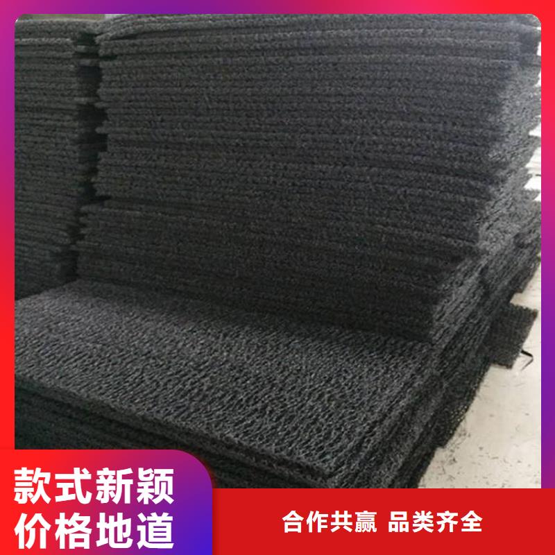 塑料盲沟视频-望花|新抚|丹东|铁岭|辽阳|葫芦岛|锦州|大连|阜新塑料盲沟源头厂家直销-中齐建材(抚顺市分公司)