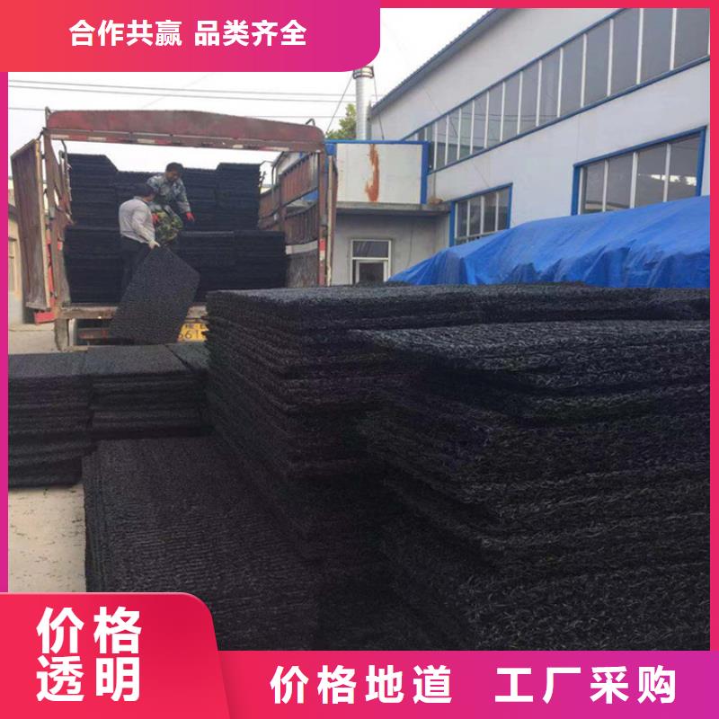 土工席垫土工布诚信商家