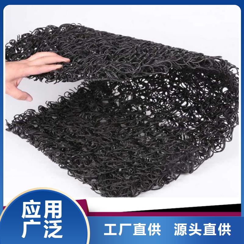 塑料盲沟视频-望花|新抚|丹东|铁岭|辽阳|葫芦岛|锦州|大连|阜新塑料盲沟源头厂家直销-中齐建材(抚顺市分公司)