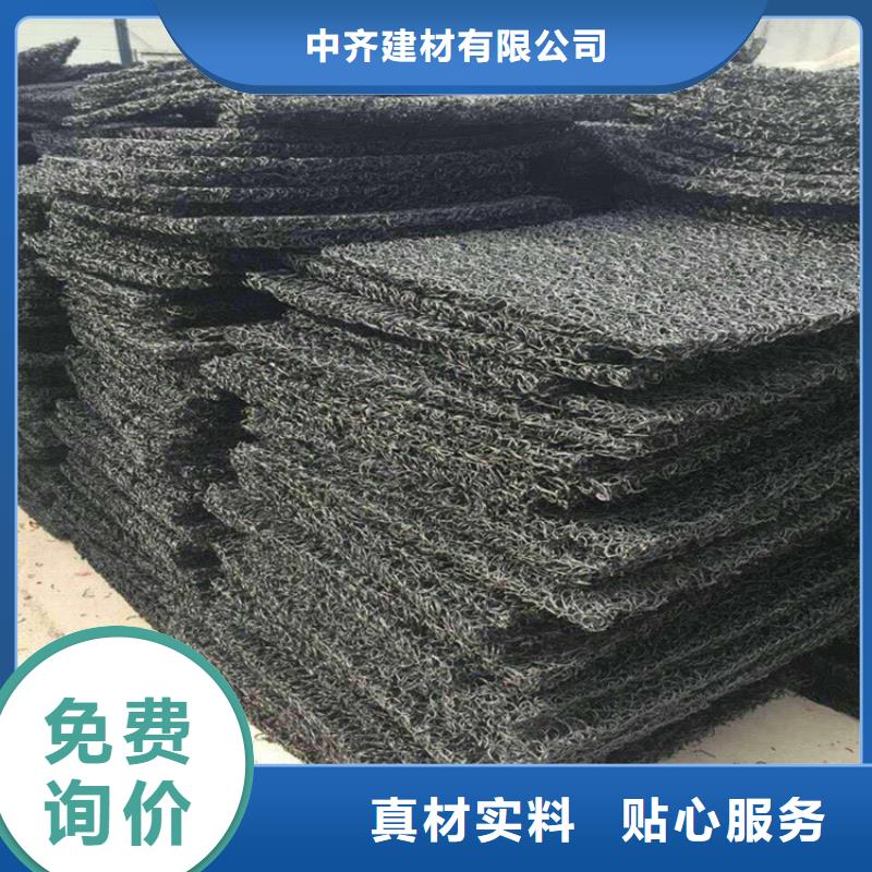 土工席垫防渗膜出厂严格质检