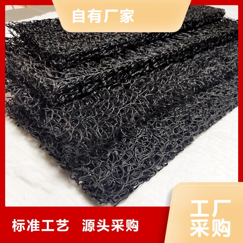 塑料盲沟-视频-盘锦市塑料盲沟-【同城】可服务区域兴隆台|盘山|丹东|抚顺|本溪|沈阳|朝阳