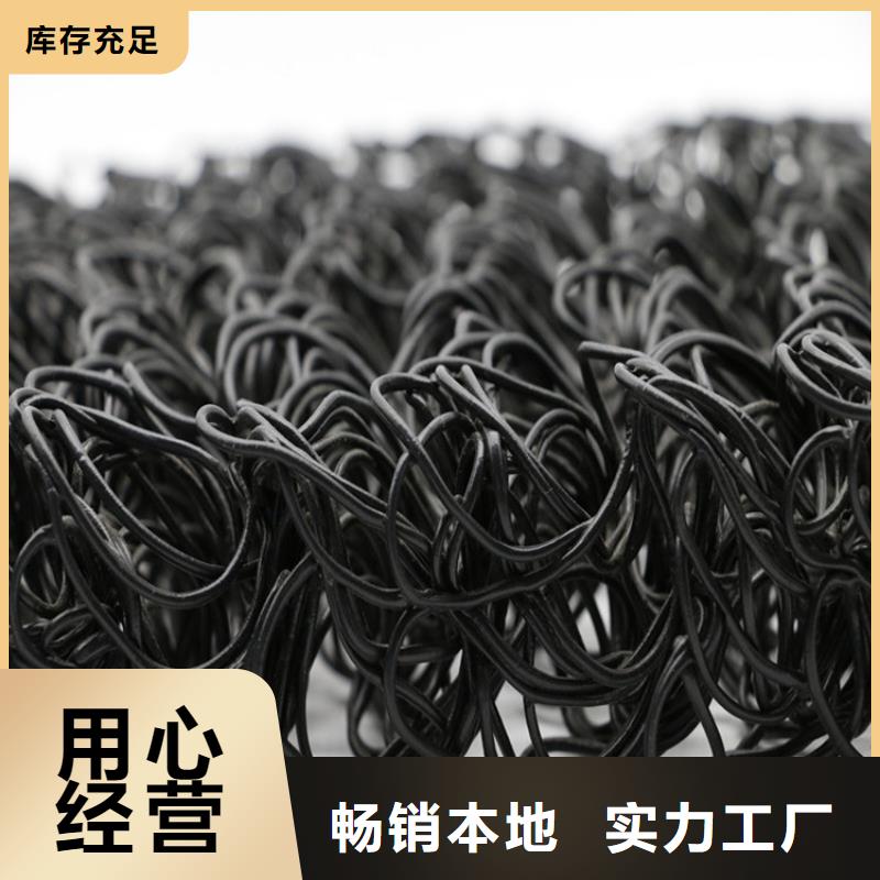 塑料盲沟-视频-塑料盲沟(中齐)覆盖地域黑龙江省大庆市让胡路|肇州|齐齐哈尔|鹤岗|黑河|牡丹江|绥化