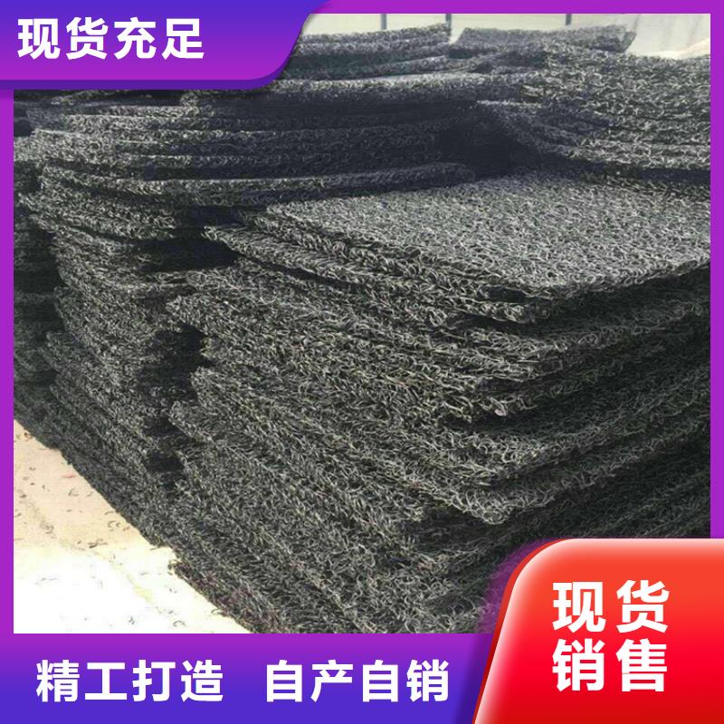 土工席垫防渗膜出厂严格质检