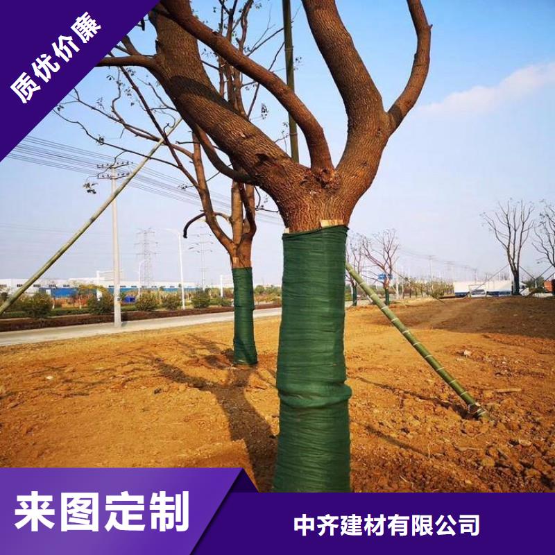 塑料盲沟视频-塑料盲沟(中齐)覆盖地域山东省淄博市高青|沂源|德州|菏泽|济南|泰安|济宁