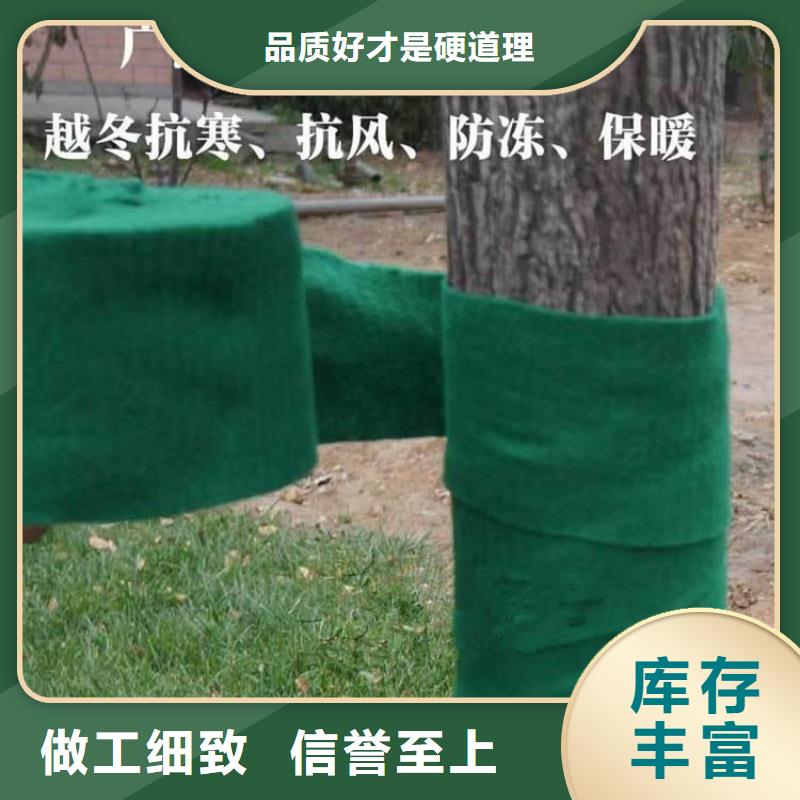 塑料盲沟视频-塑料盲沟(中齐)覆盖地域山东省淄博市高青|沂源|德州|菏泽|济南|泰安|济宁