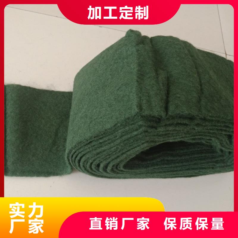 塑料盲沟-视频-鹿泉|辛集|邢台|衡水|秦皇岛|沧州|唐山|保定|承德中齐塑料盲沟_ 中齐建材(石家庄市分公司)