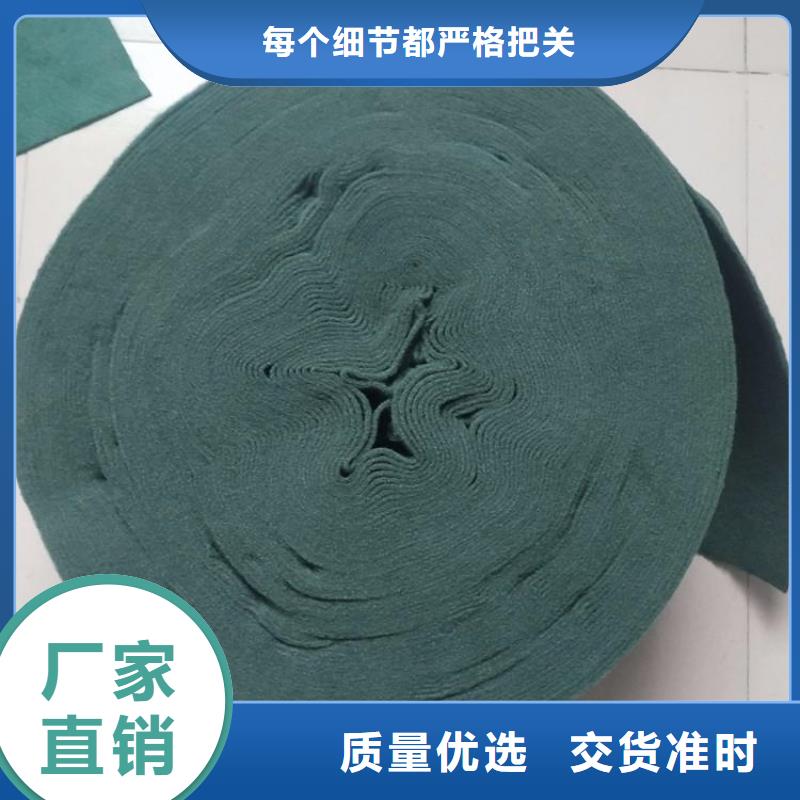 裹树布HDPE土工膜快速报价
