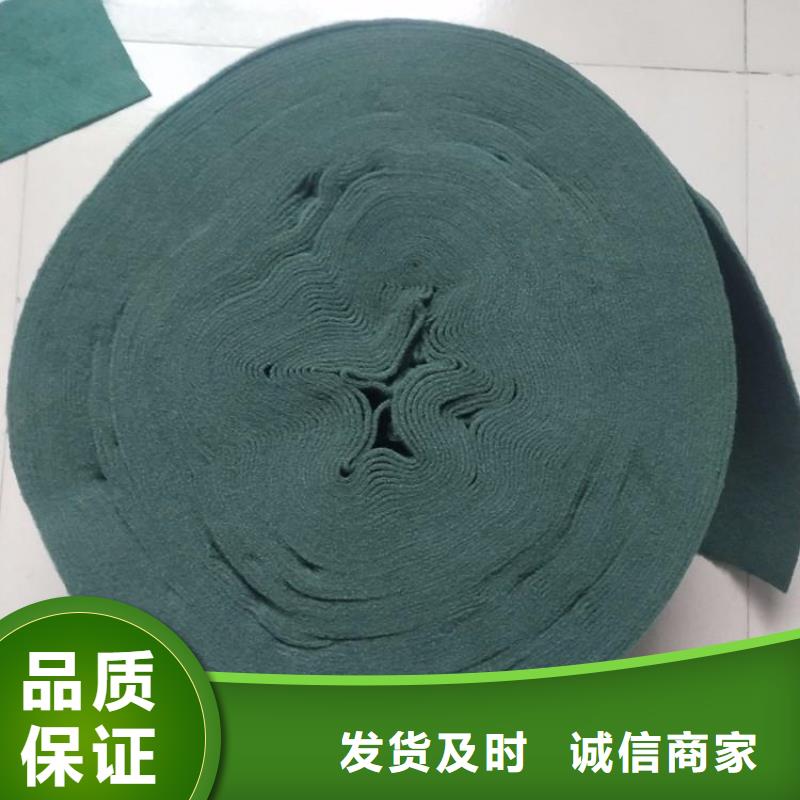 裹树布园林养护裹树布