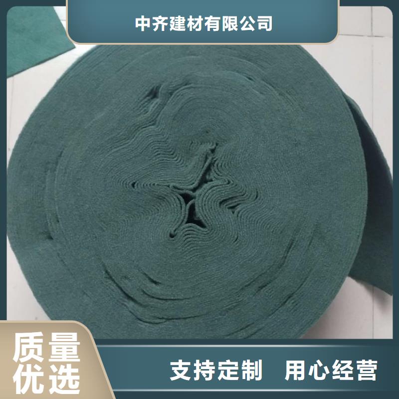 塑料盲沟视频-塑料盲沟(中齐)覆盖地域山东省淄博市高青|沂源|德州|菏泽|济南|泰安|济宁