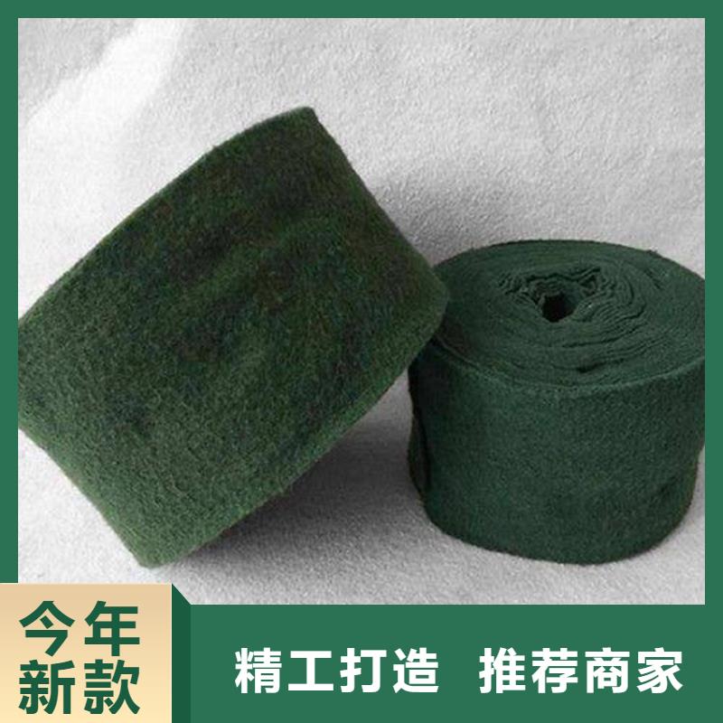 塑料盲沟视频-塑料盲沟(中齐)覆盖地域山东省淄博市高青|沂源|德州|菏泽|济南|泰安|济宁