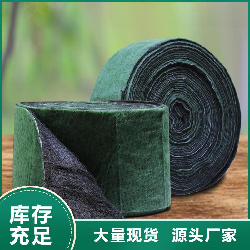 塑料盲沟-视频-塑料盲沟(中齐)覆盖地域河南省开封市龙亭|通许|安阳|南阳|平顶山|郑州|驻马店