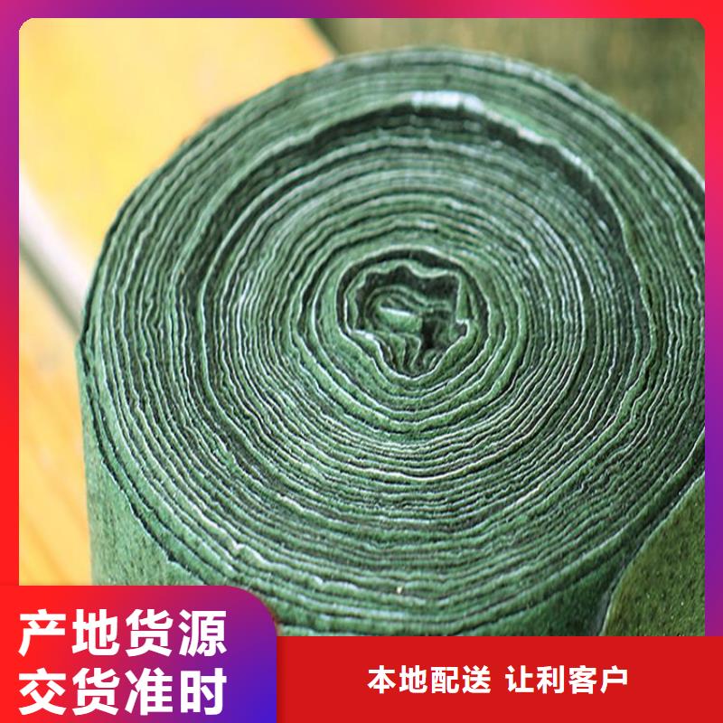 裹树布土工格栅细节决定成败