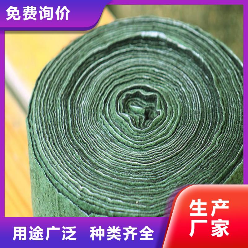 塑料盲沟视频-塑料盲沟(中齐)覆盖地域山东省淄博市高青|沂源|德州|菏泽|济南|泰安|济宁