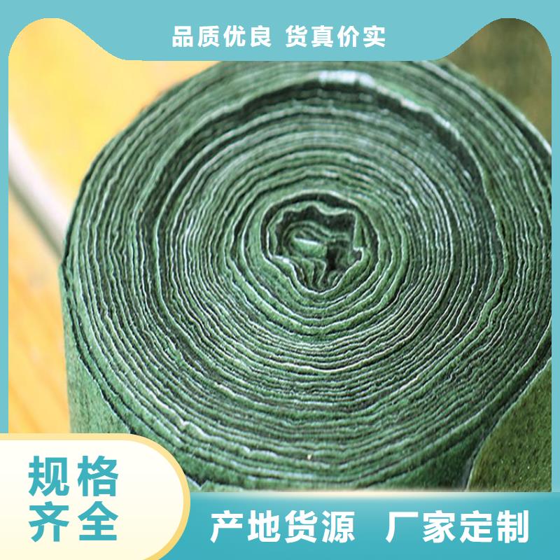 裹树布HDPE土工膜快速报价