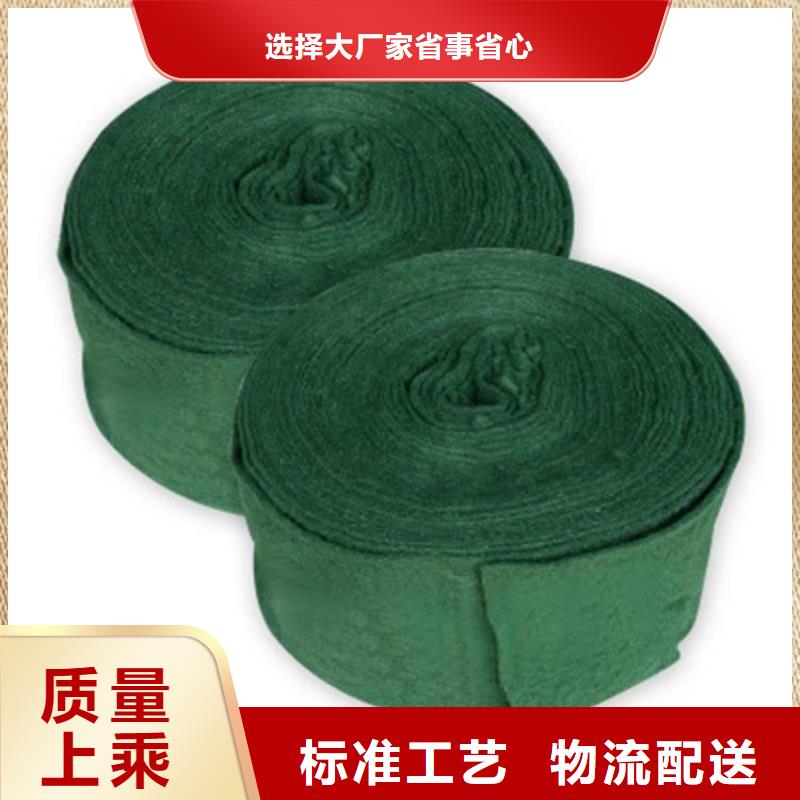 裹树布土工格栅细节决定成败
