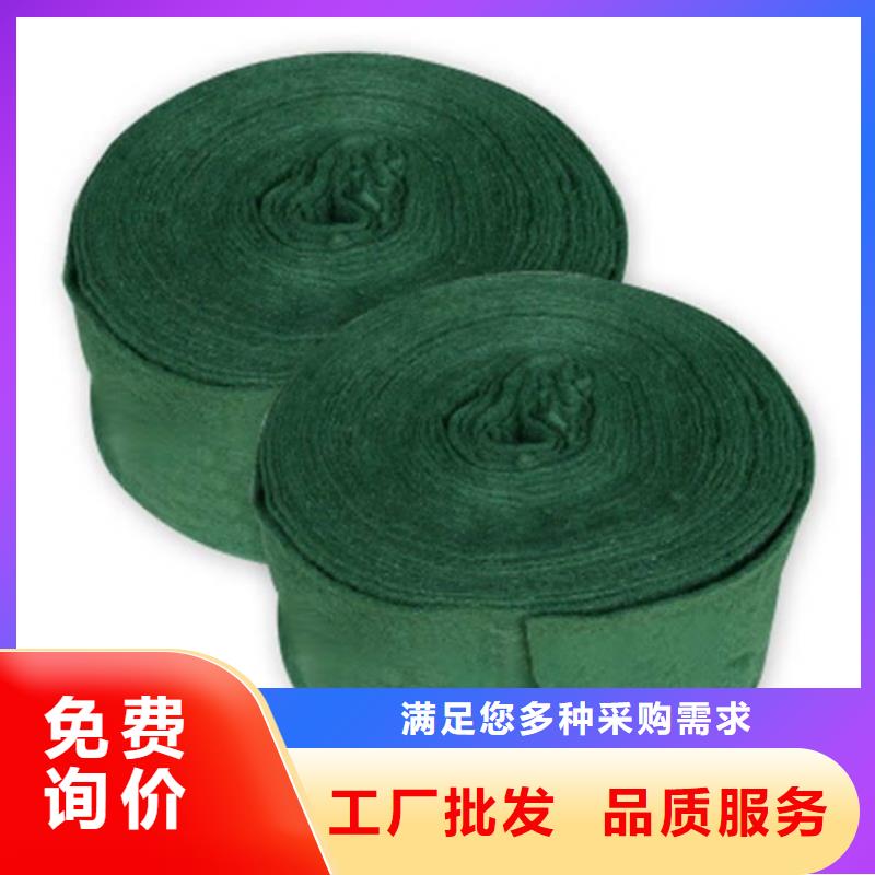 塑料盲沟-视频-塑料盲沟(中齐)覆盖地域河南省开封市龙亭|通许|安阳|南阳|平顶山|郑州|驻马店