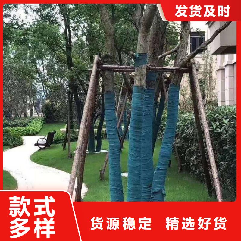 塑料盲沟-视频-鹿泉|辛集|邢台|衡水|秦皇岛|沧州|唐山|保定|承德中齐塑料盲沟_ 中齐建材(石家庄市分公司)