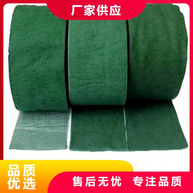 裹树布土工格栅细节决定成败