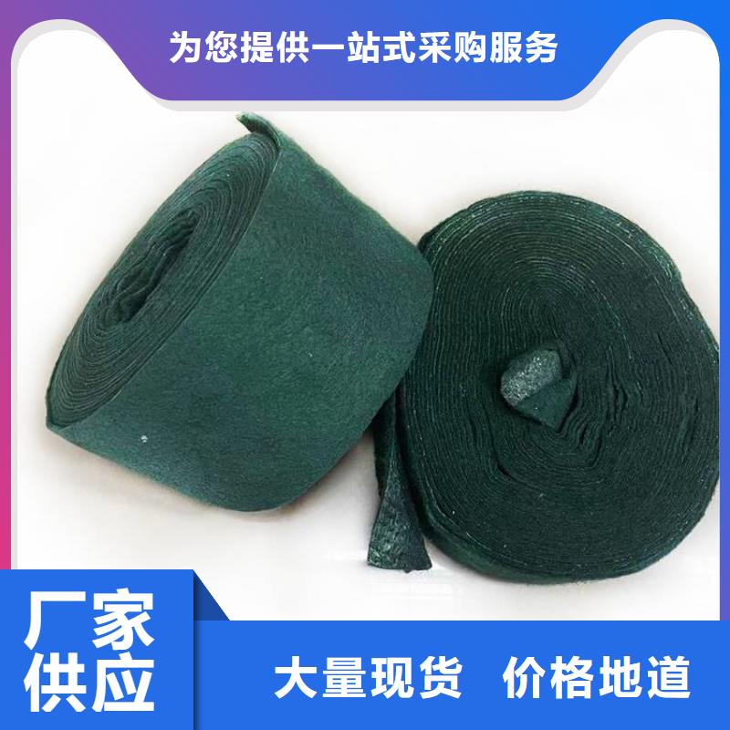 塑料盲沟-视频-塑料盲沟(中齐)覆盖地域河南省开封市龙亭|通许|安阳|南阳|平顶山|郑州|驻马店