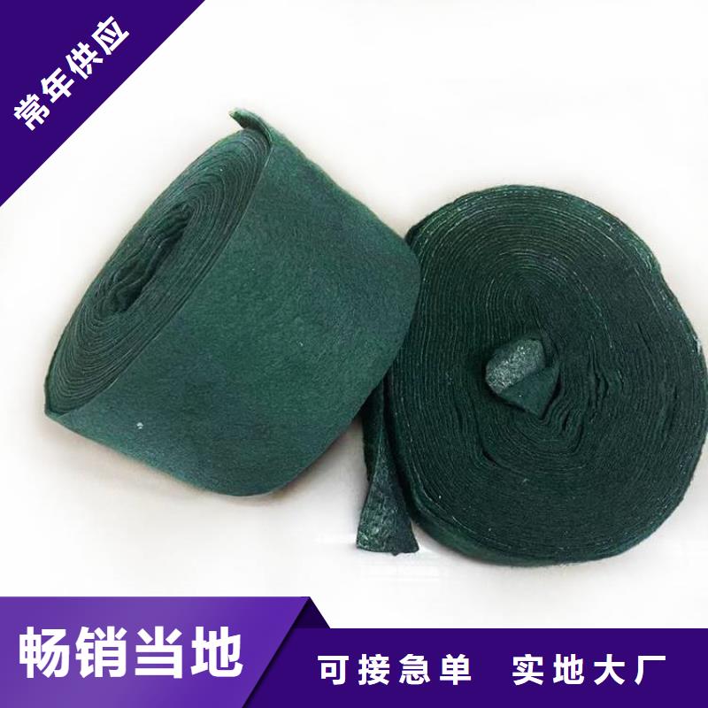 裹树布土工格栅细节决定成败