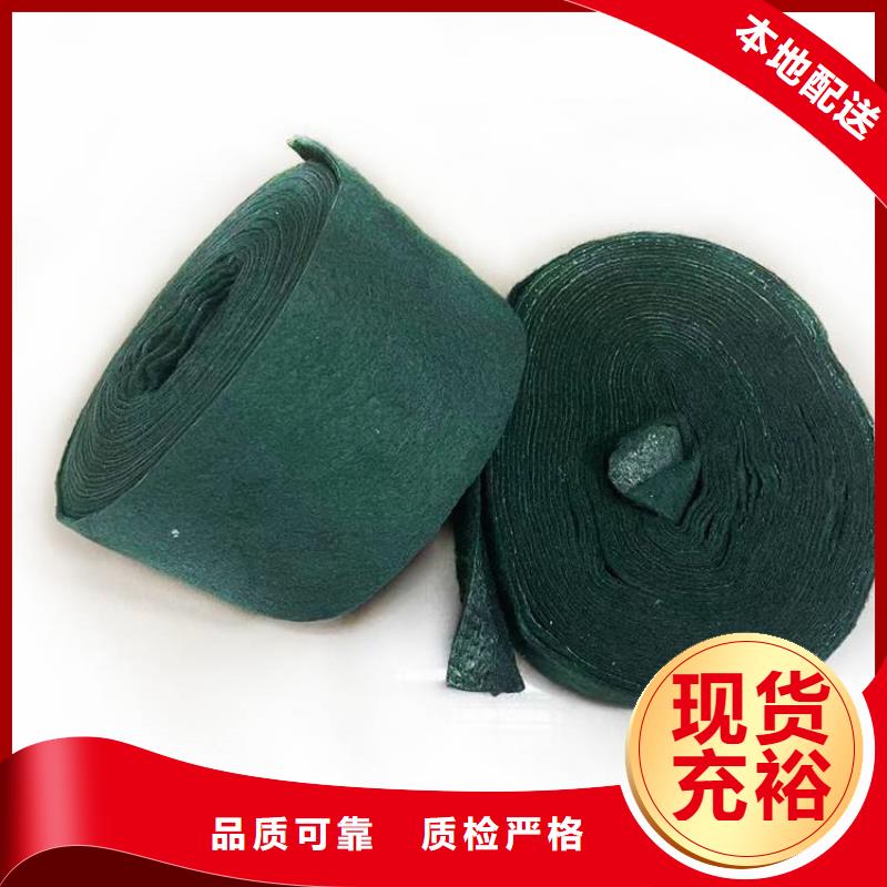 【裹树布,土工膜欢迎来电咨询】