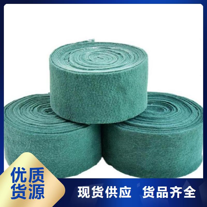 裹树布HDPE土工膜快速报价