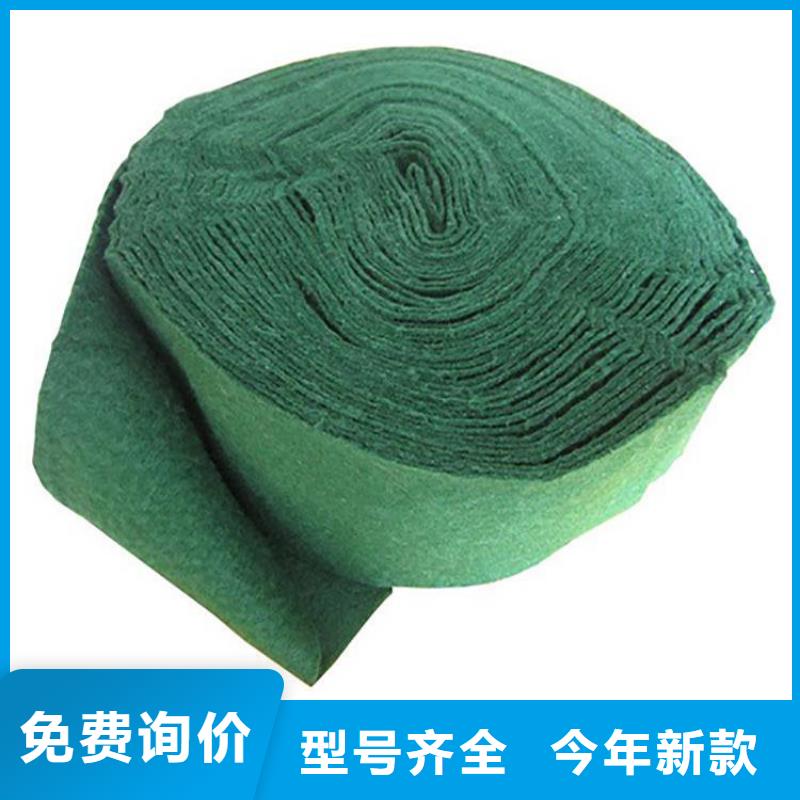 【裹树布,土工膜欢迎来电咨询】