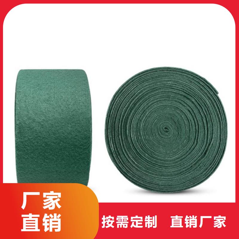 塑料盲沟视频-塑料盲沟(中齐)覆盖地域山东省淄博市高青|沂源|德州|菏泽|济南|泰安|济宁