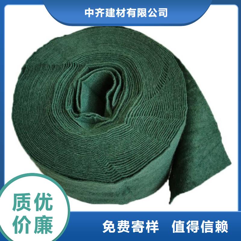 裹树布土工格栅细节决定成败