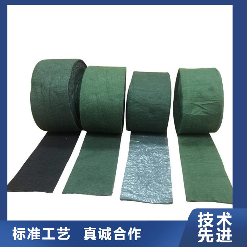 塑料盲沟视频-塑料盲沟(中齐)覆盖地域山东省淄博市高青|沂源|德州|菏泽|济南|泰安|济宁