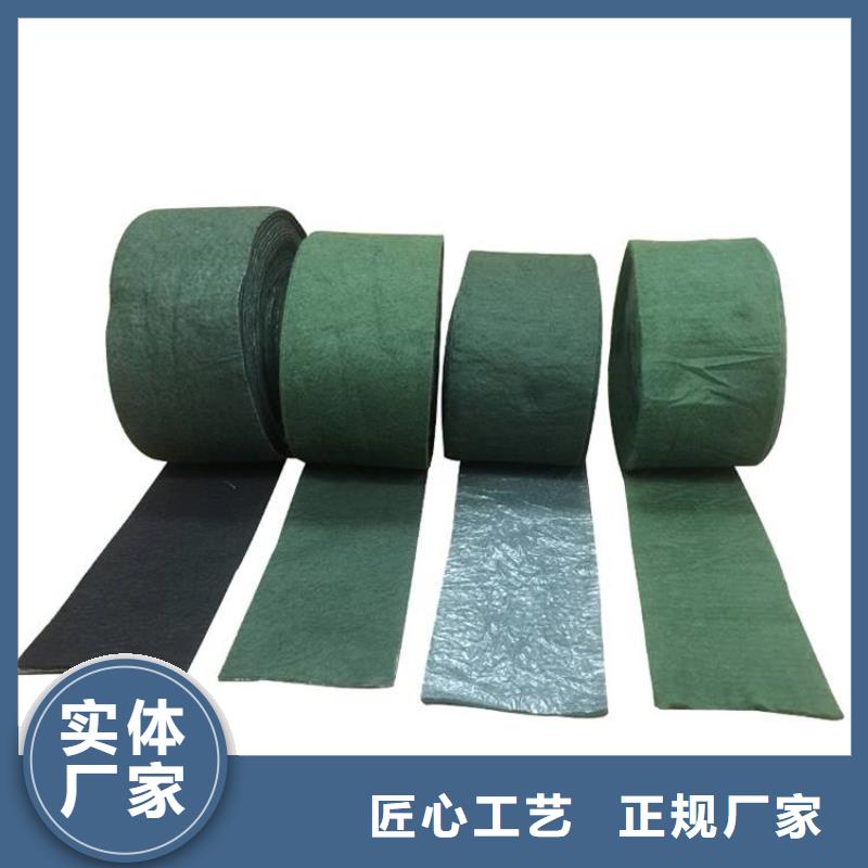 塑料盲沟-视频-塑料盲沟(中齐)覆盖地域河南省开封市龙亭|通许|安阳|南阳|平顶山|郑州|驻马店