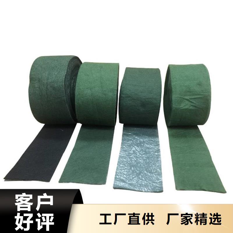 裹树布HDPE土工膜快速报价