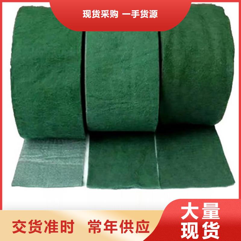 塑料盲沟视频-塑料盲沟(中齐)覆盖地域山东省淄博市高青|沂源|德州|菏泽|济南|泰安|济宁